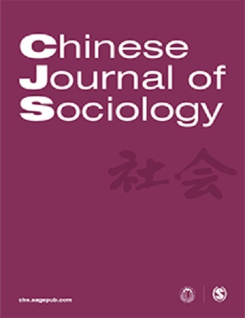 Chinese journal of sociology