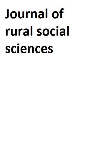 Journal of rural social sciences