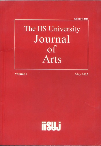 IIS University Journal of Arts